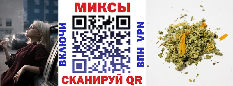 Купить закладки  Котельнич  Бутират 1.4BDO 