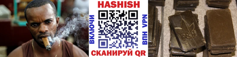 Купить закладки  Котельнич  Гашиш гашик 