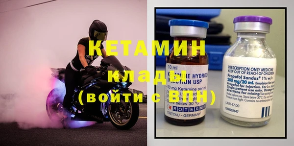 твердый Володарск