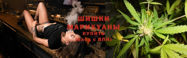 меф Волоколамск