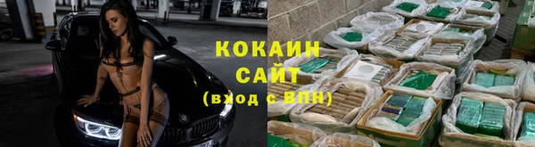 меф Волоколамск
