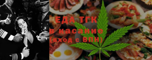 твердый Володарск