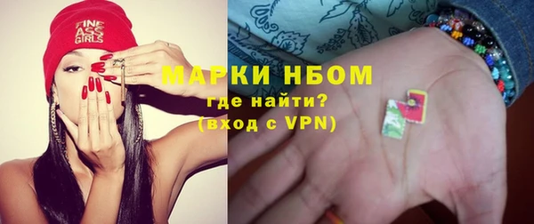 твердый Володарск