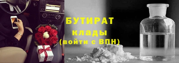 твердый Володарск