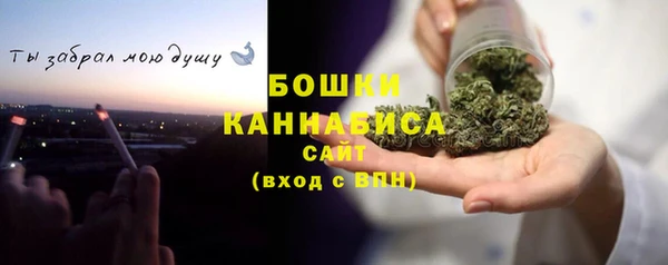 меф Волоколамск