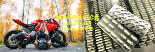 твердый Володарск