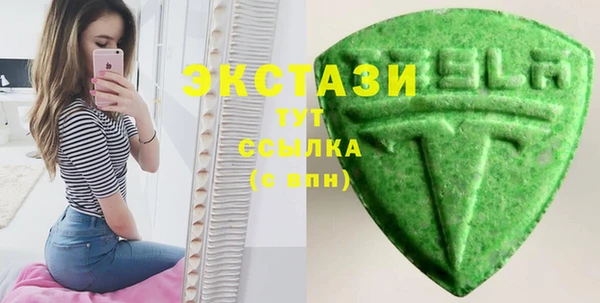 меф Волоколамск