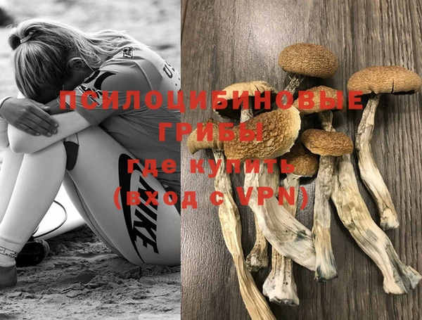 меф Волоколамск
