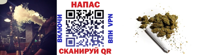 Канабис AK-47  Купить где  Котельнич 